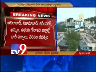 Panchayati polls in flood affected areas may be postponed