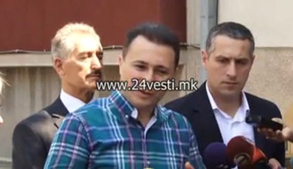 GRUEVSKI ZA LUSTRACIJA