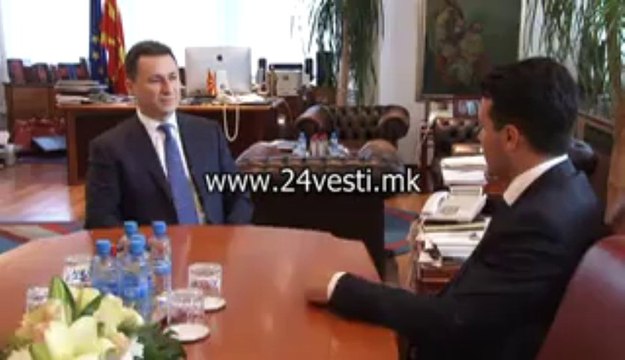 GRUEVSKI ZA EKSPERTSKA KOMISIJA