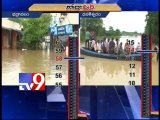 75 villages flooded due to overflowing Godavari