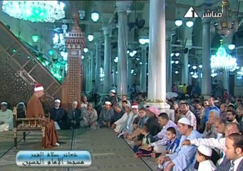 عبد الواحد ذكى راضى - من سورة طه - 10 رمضان 1434
