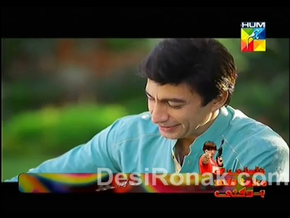 dil part 2 ep 21