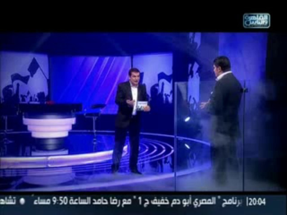 asfeen  20-7-2013 - 11