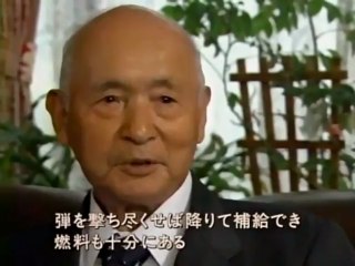 零戦ニ欠陥アリ　中巻　『ガ島』