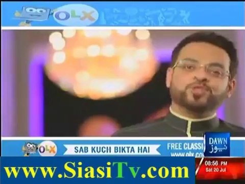 Amir Liaquat Olx Sab kuch Bikta hai