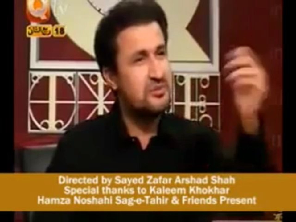 Rahim Shah Told That His Father Is A Big Fan Of Dr.Tahir Ul Qadri