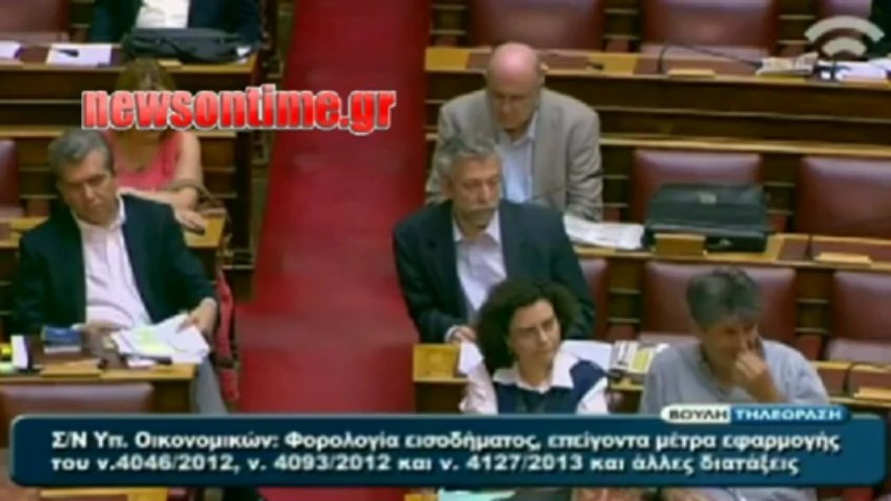 newsontime.gr - Στουρνάρας