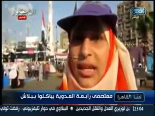 Hona alqahera  20-7-2013 - p2