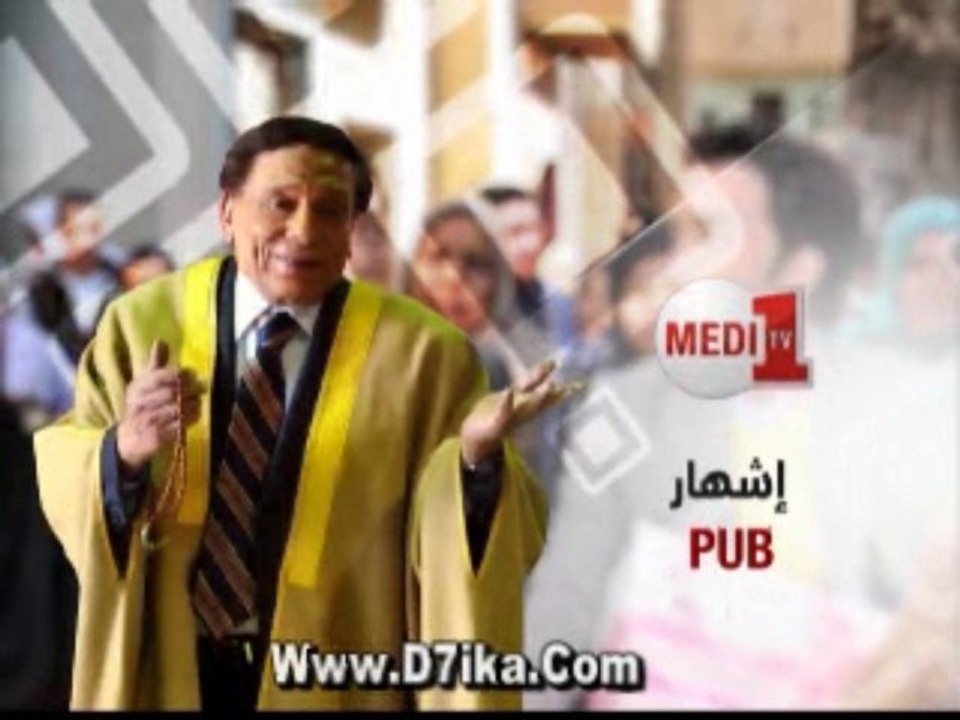 al3araf11