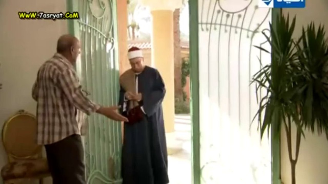 مسلسل الف سلامة - الحلقة 9 التاسعة
