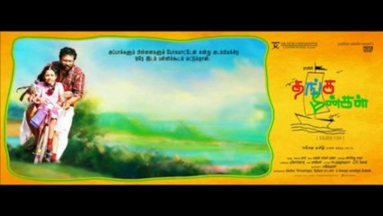 Director Ram About Thanga Meengal Delay