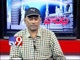 Yeleti Chandrasekhar on Telug Movies with NRIs - Varadhi - Part 3 -  Tv9