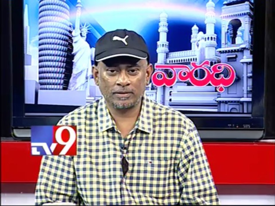 Yeleti Chandrasekhar on Telug Movies with NRIs - Varadhi - Part 2 -  Tv9