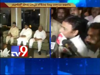 Uttar Pradesh CM Akhilesh Yadav discusses third front possibility