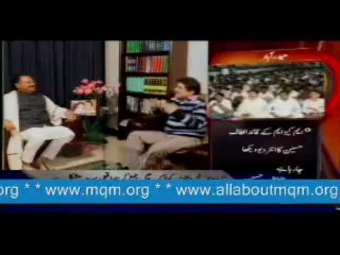 MQM Leader Altaf Hussain with Mubasher Lucman - 5 (Point Blank Express News 2009)