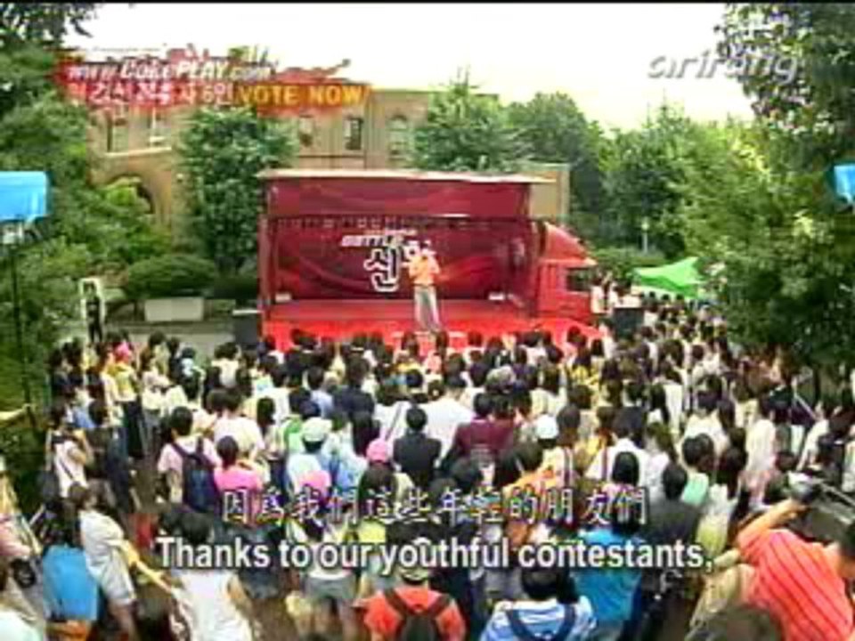 [Eng-sub] Battle Shinhwa EP12 - LQ