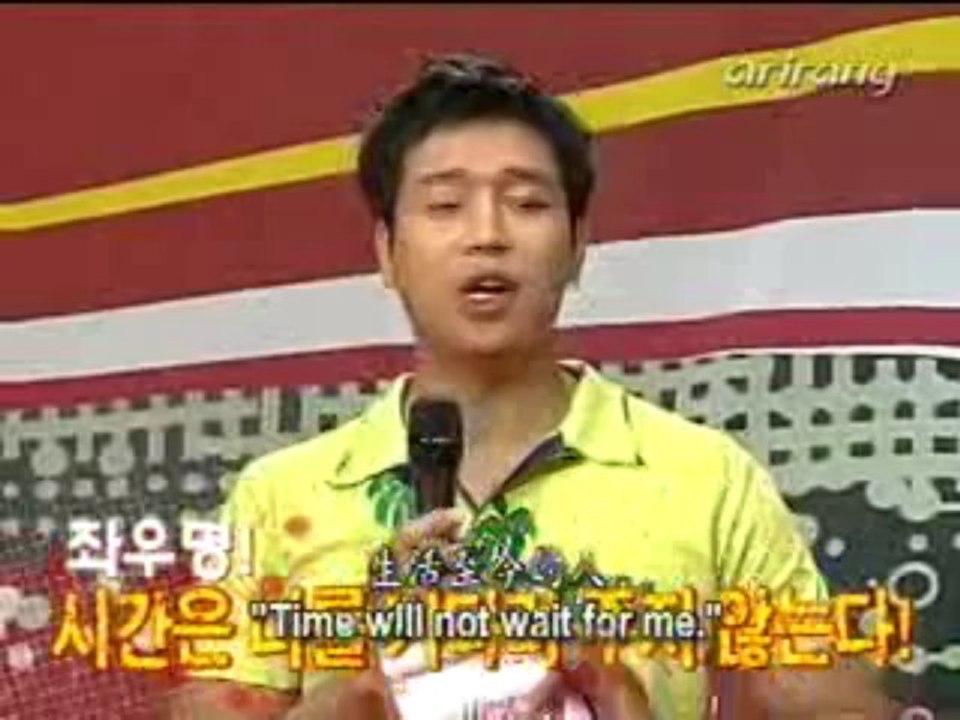 [Eng-sub] Battle Shinhwa EP15 - LQ