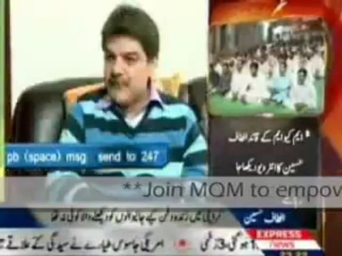 MQM Leader Altaf Hussain with Mubasher Lucman - 6 (Point Blank Express News 2009)