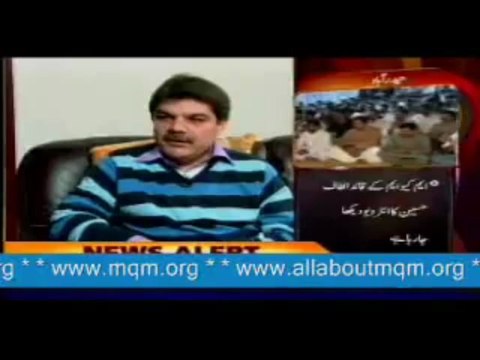 MQM Leader Altaf Hussain with Mubasher Lucman - 8 (Point Blank Express News 2009)