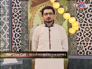 Rehmat E Ramzan Sehar 21-7-13 SEG 05