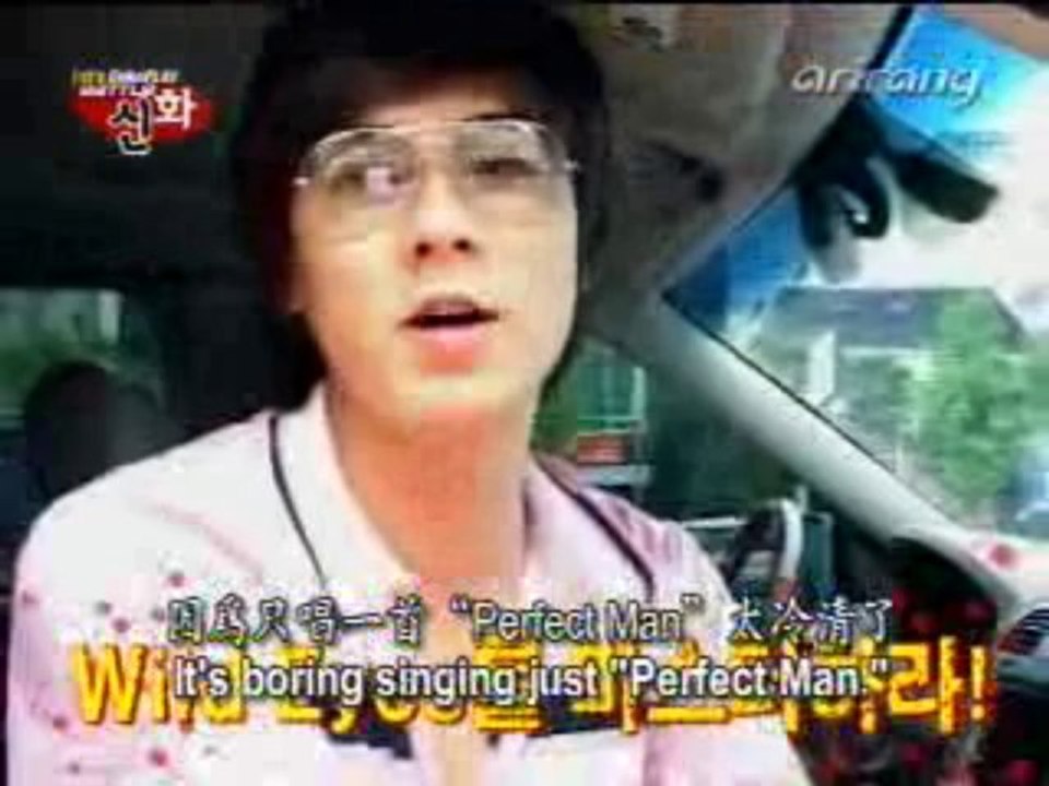 [Eng-sub] Battle Shinhwa EP16 - LQ