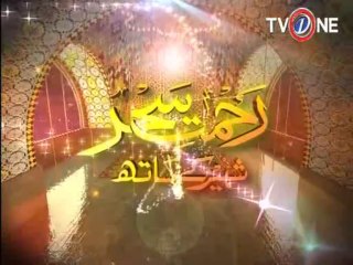 Rehmat E Ramzan Sehar 21-7-13 SEG 07