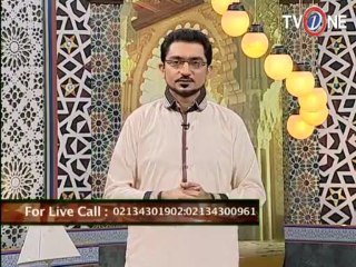 Rehmat E Ramzan Sehar 21-7-13 SEG 06