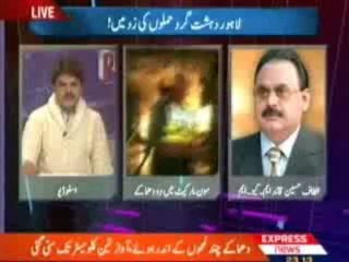 Altaf Hussain on Terrorism with Mubasher Lucman (Point Blank 7th Dec 2009 Express News)