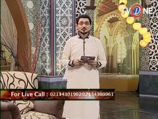 Rehmat E Ramzan Sehar 21-7-13 SEG 09