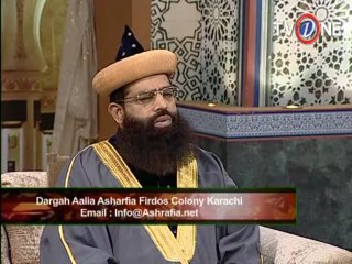 Rehmat E Ramzan Sehar 21-7-13 SEG 11