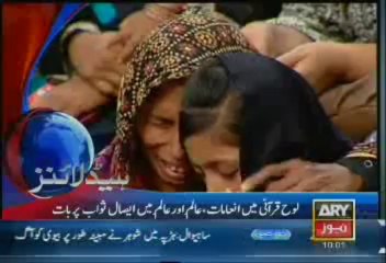 Headlines-1000-Sunday-July-21-2013