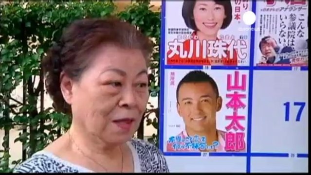 Giappone al voto per il rinnovo di metà della camera alta