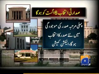 Geo Reports-Presidential Candidates-21 Jul 2013