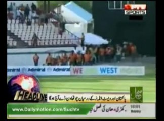 News Headlines 04pm July 21, 2013