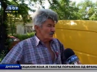 Dnevnik, 20. jul 2013.