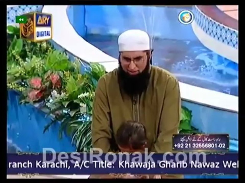 Shan Iftar 8 7