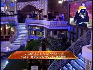 Alamat-e-Qayamat Day-01