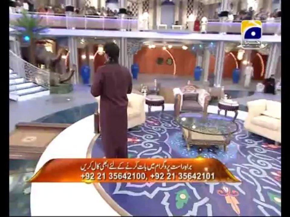 Alamat-e-Qayamat Day-03