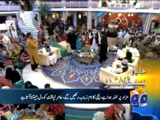 Geo Headlines-21 Jul 2013-2100