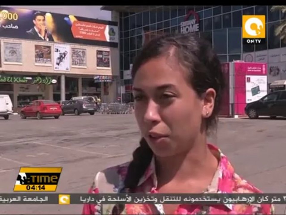 جولة كيري في المنطقة تعيد الأمل في استئناف مفاوضات السلام الفلسطينية الإسرائيلية