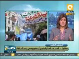 صباح ON - د. عبد الستار المليجي: رابعة الآن جزء من مخطط التقسيم