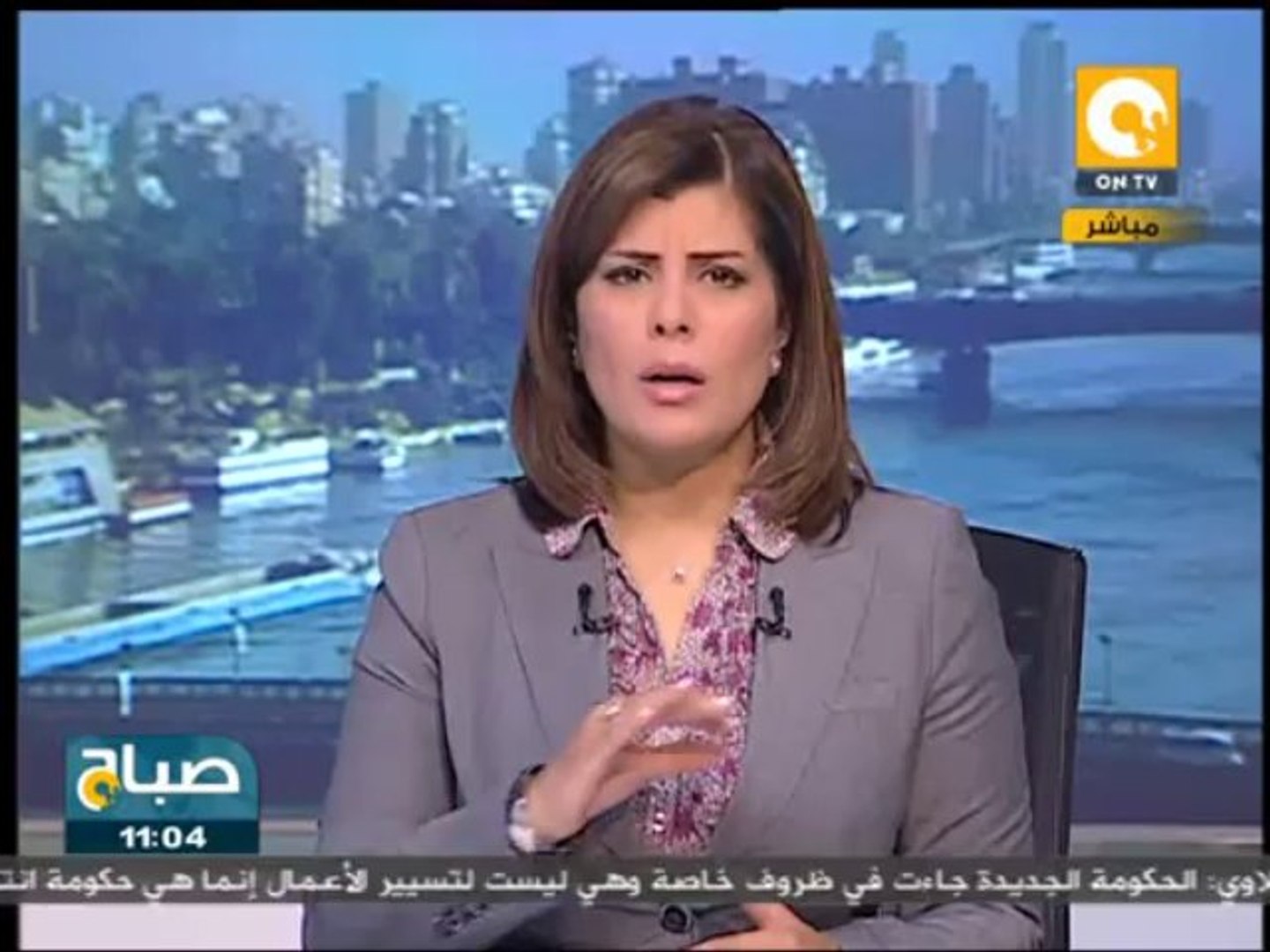 صباح On أماني الخياط وماذا بعد إستمرار حالة العناد من الإخوان Video Dailymotion