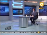 الجانب الآخر: شهادة اخواني حول أحداث الشغب التى شهدتها المنصور أمس