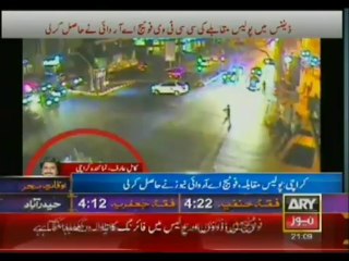 Bulletin-2100-Sunday-July-21-2013