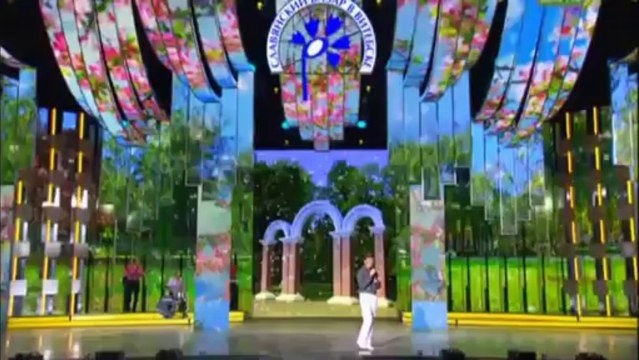 Славянский базар 2013 Вадим Мулерман