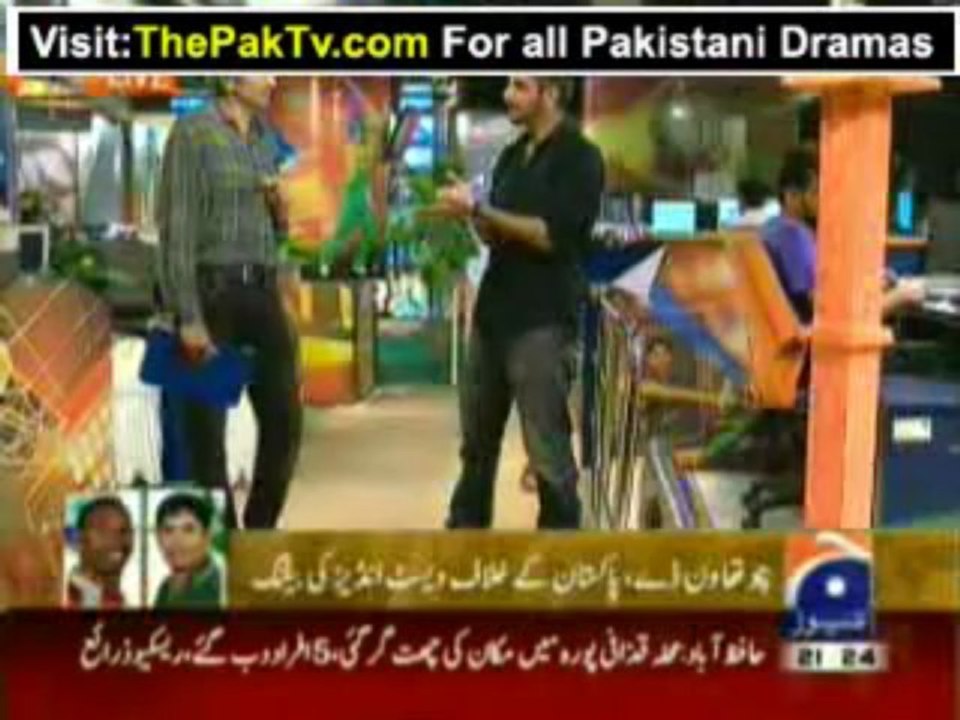 Geo News 9pm Bulletin – 21st July 2013
