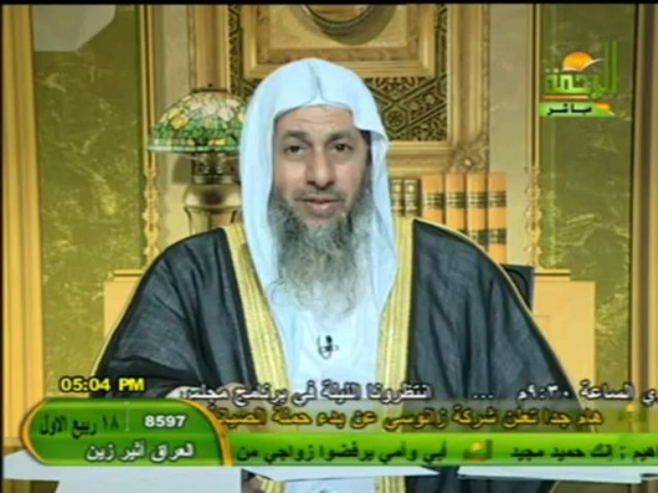 هل تجب زكاة الأرض المعدة للتجارة  الشيخ مصطفى العدوي