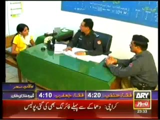 criminals most wanted