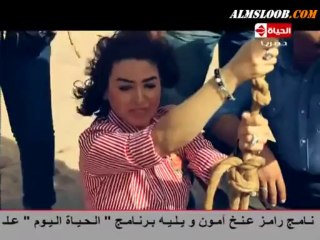 رامز عنخ امون .. الثاني عشر .. الفنانة روجينا