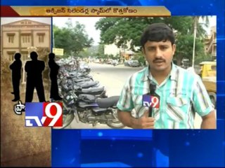 Oxygen cylinders scam in Warangal MGM hospital - Part 1